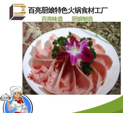 百亮工廠 純鮮豬黃喉，品質保障引領餐飲新標準