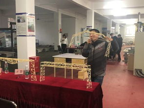 筑夢新時代，結構顯風華——工學院科技文化藝術節之土木工程結構設計競賽與文化交流活動策劃