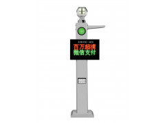 交通收費(fèi)設(shè)備的演進(jìn)與未來展望