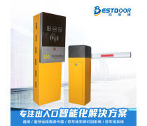 智能票箱 引領(lǐng)交通收費(fèi)設(shè)備邁向智慧化新時(shí)代