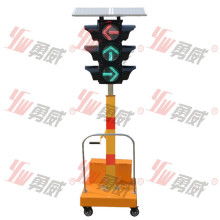 保定維特瑞交通設(shè)施工程有限責(zé)任公司市場部 引領(lǐng)太陽能交通安全與智能收費(fèi)新篇章