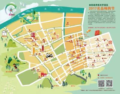 除濕機的多功能健康守護 家庭舒適與空氣質(zhì)量的必備伴侶